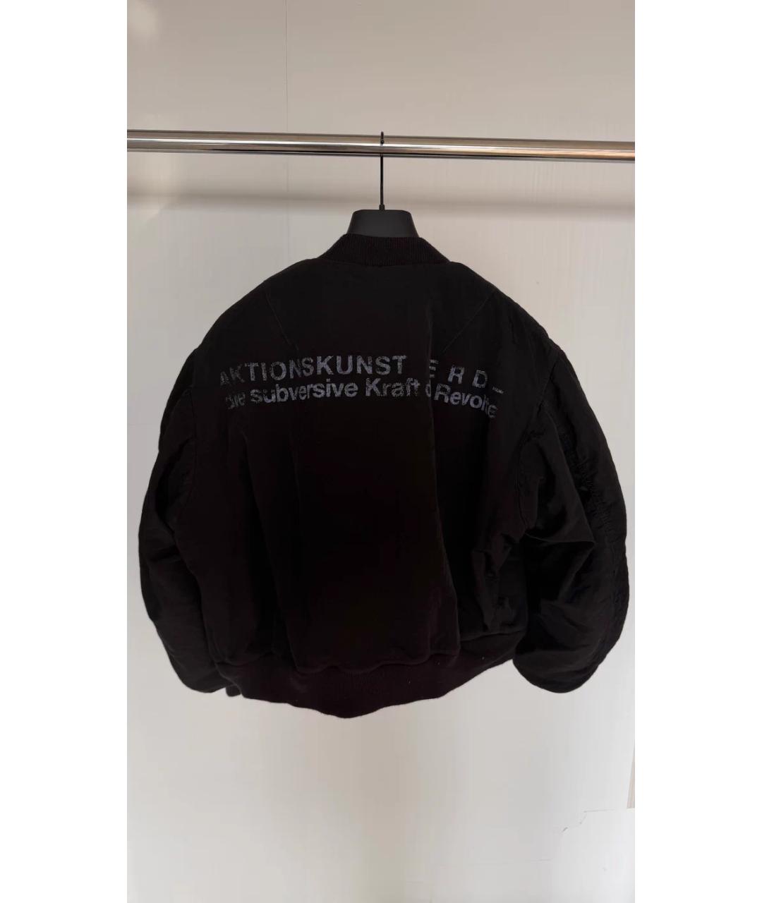 Enfants Riches Déprimés Черная куртка, фото 2