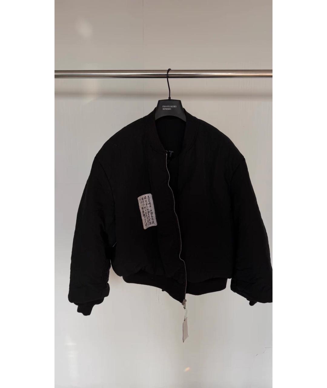 Enfants Riches Déprimés Черная куртка, фото 3
