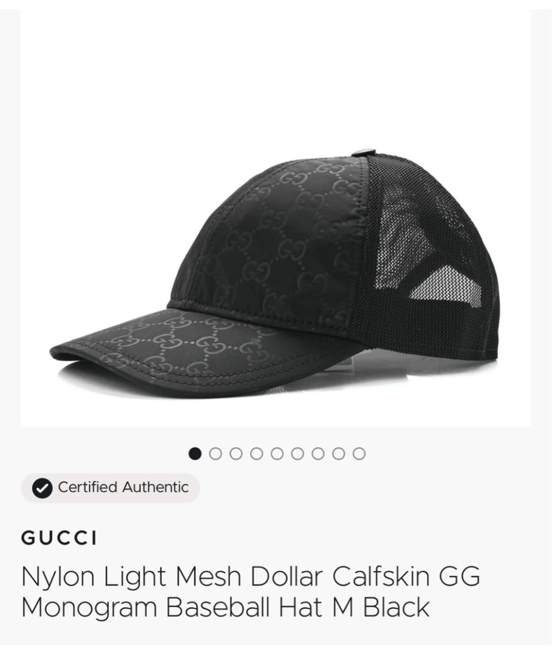 GUCCI Черная кепка/бейсболка, фото 9