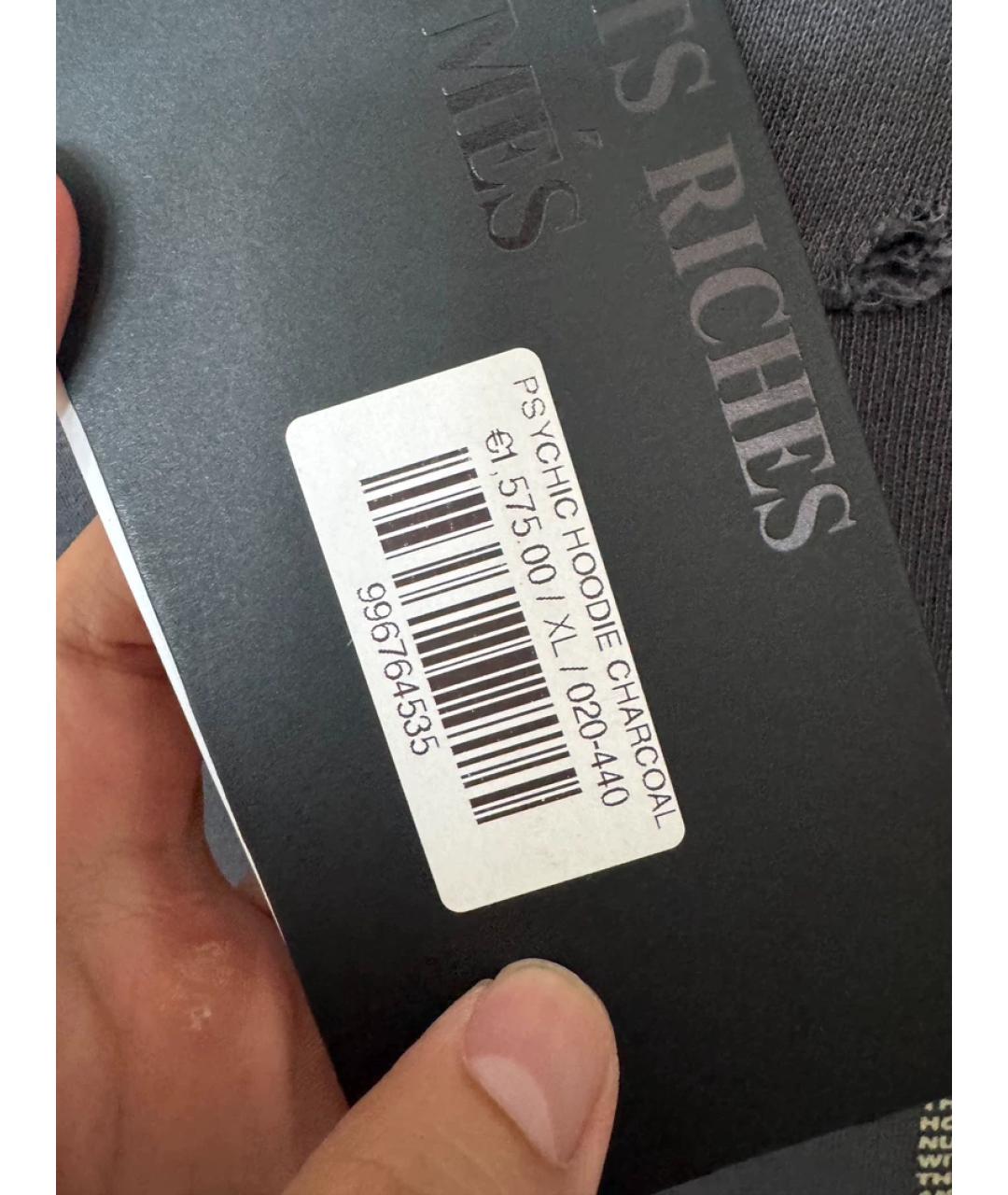 Изображение продукта