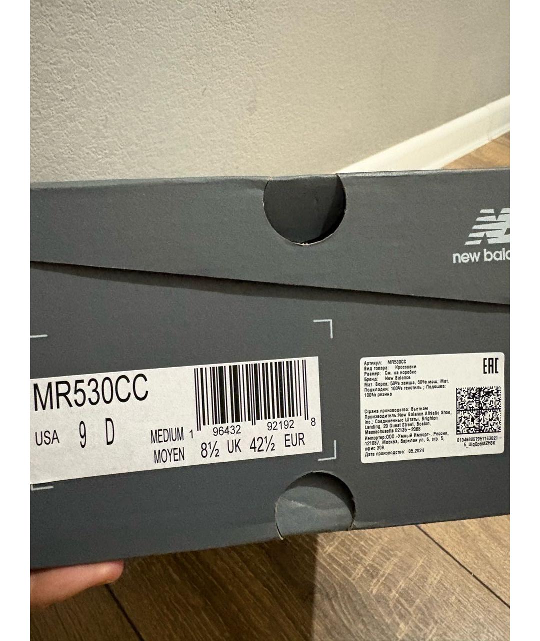 NEW BALANCE Черные замшевые низкие кроссовки / кеды, фото 6