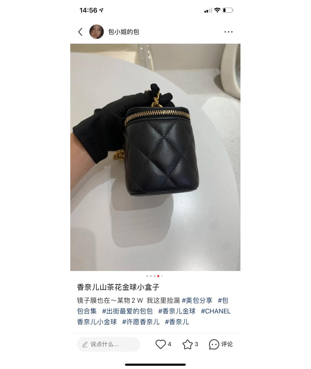 CHANEL Черная кожаная сумка через плечо, фото 9