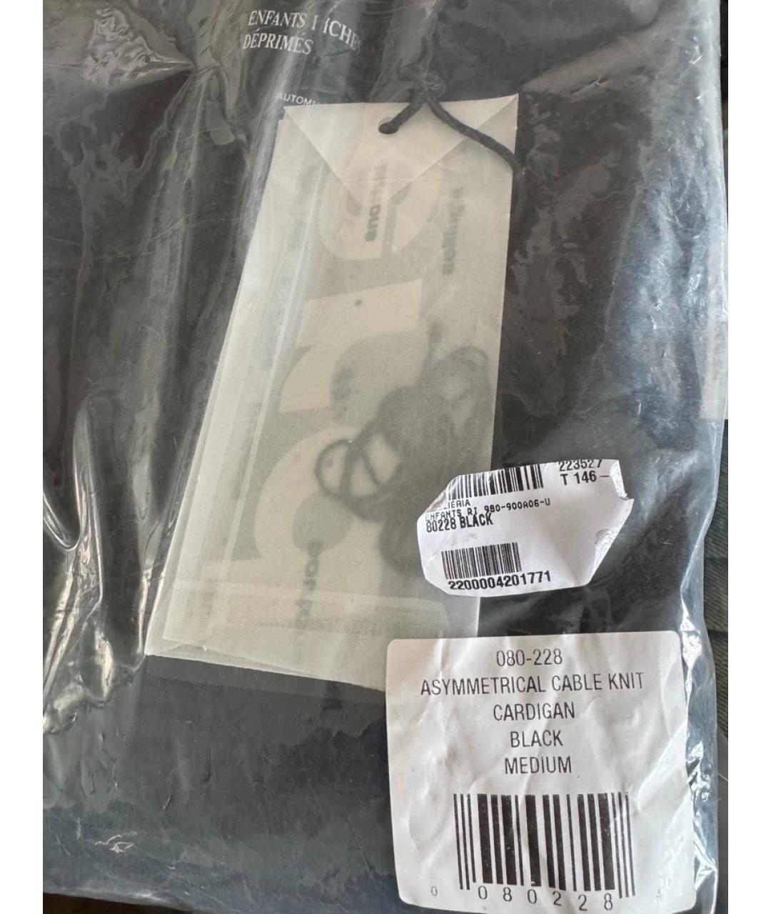 Enfants Riches Déprimés Черный шерстяной кардиган, фото 3