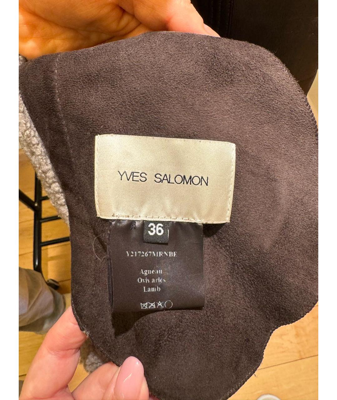 YVES SALOMON Коричневая кожаная дубленка, фото 3