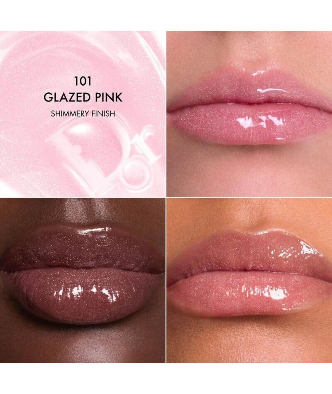 DIOR BEAUTY Бальзам, фото 3