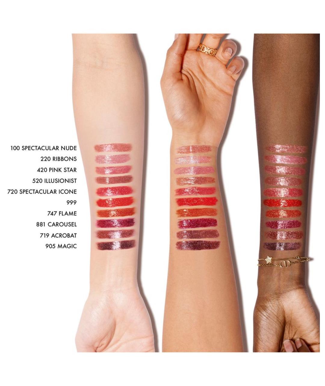 DIOR BEAUTY Помада, фото 3