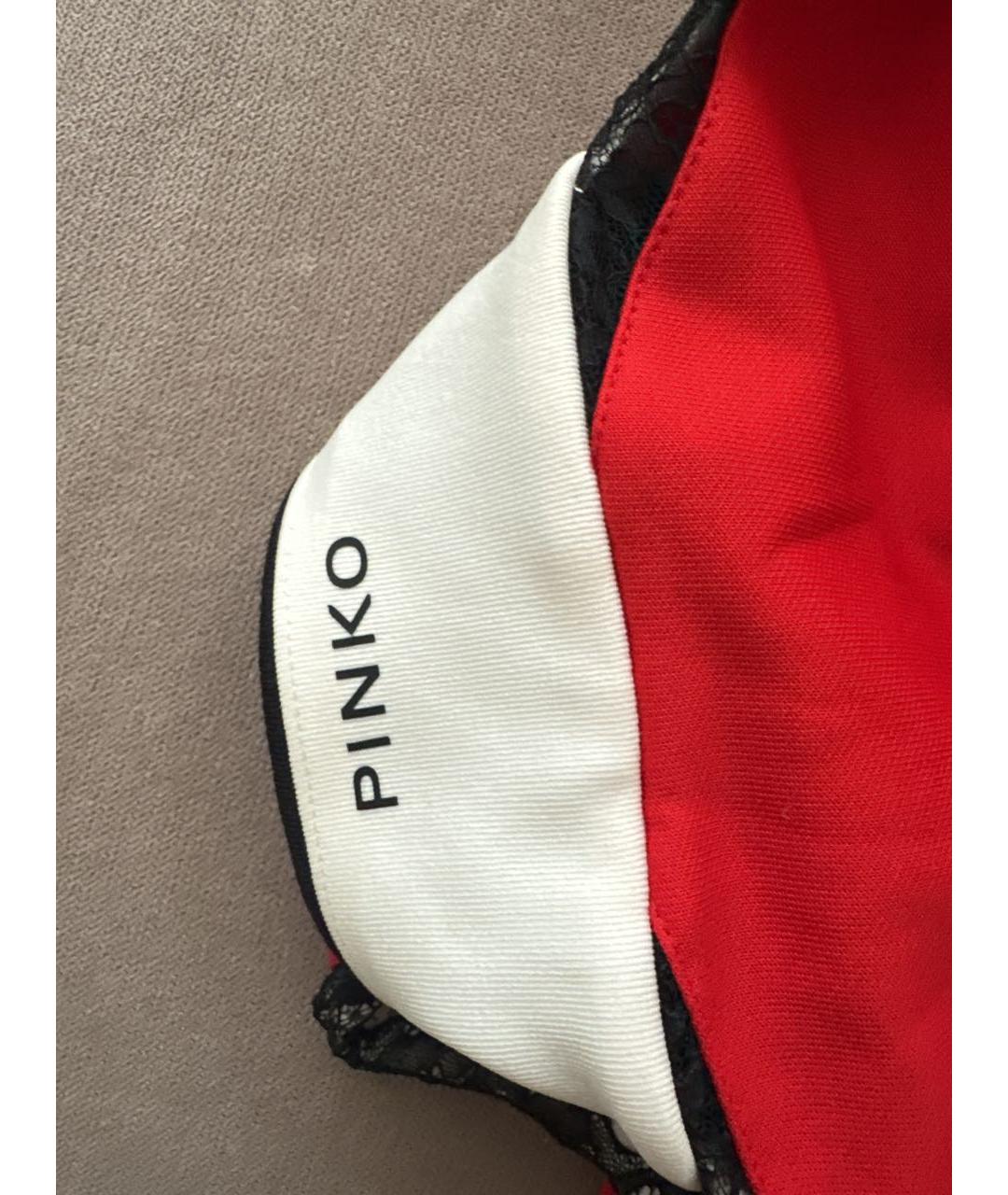 PINKO Красный хлопковый костюм с брюками, фото 3