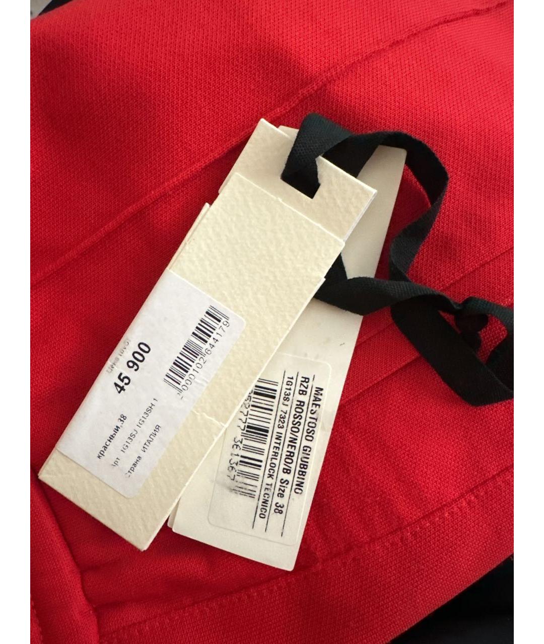 PINKO Красный хлопковый костюм с брюками, фото 4