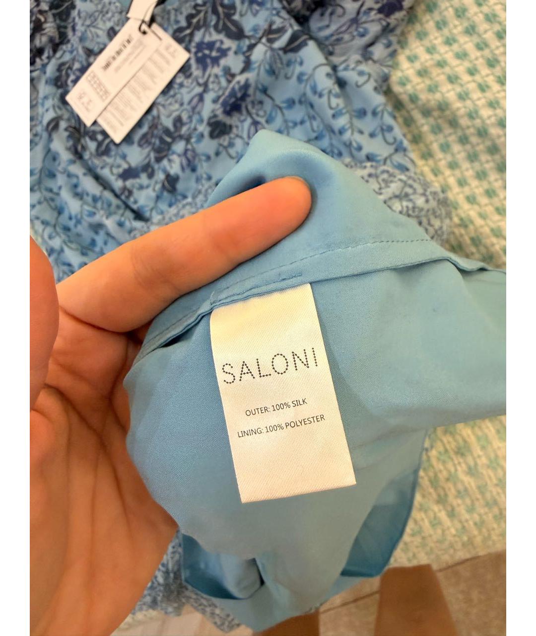 SALONI Голубое шелковое повседневное платье, фото 5