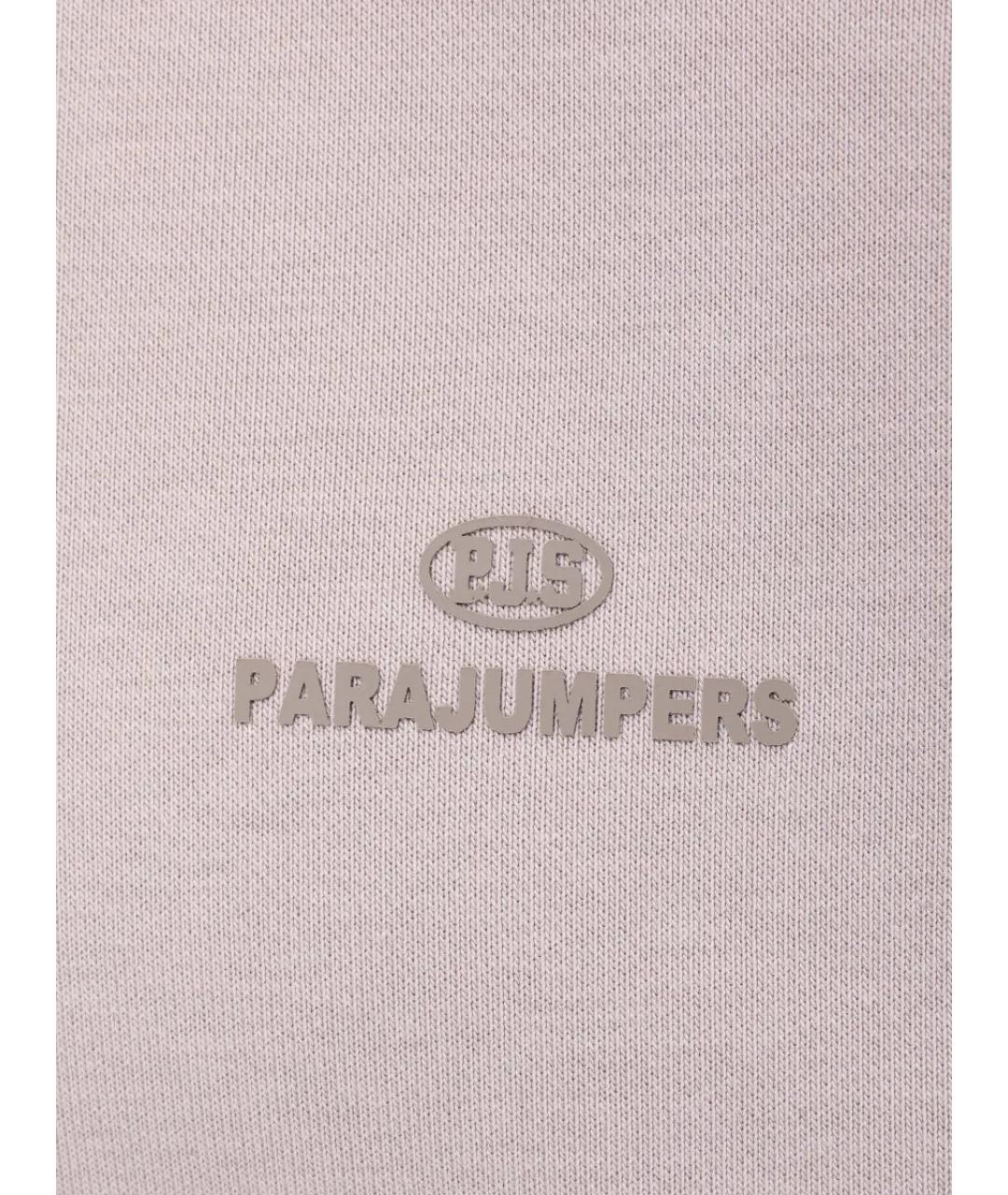 PARAJUMPERS Серый хлопковый спортивные костюмы, фото 5