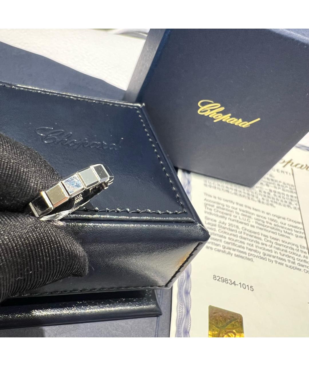 CHOPARD Серебряное кольцо из белого золота, фото 6