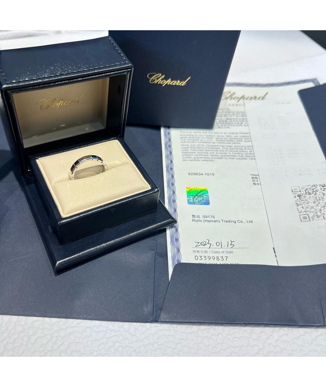 CHOPARD Серебряное кольцо из белого золота, фото 3