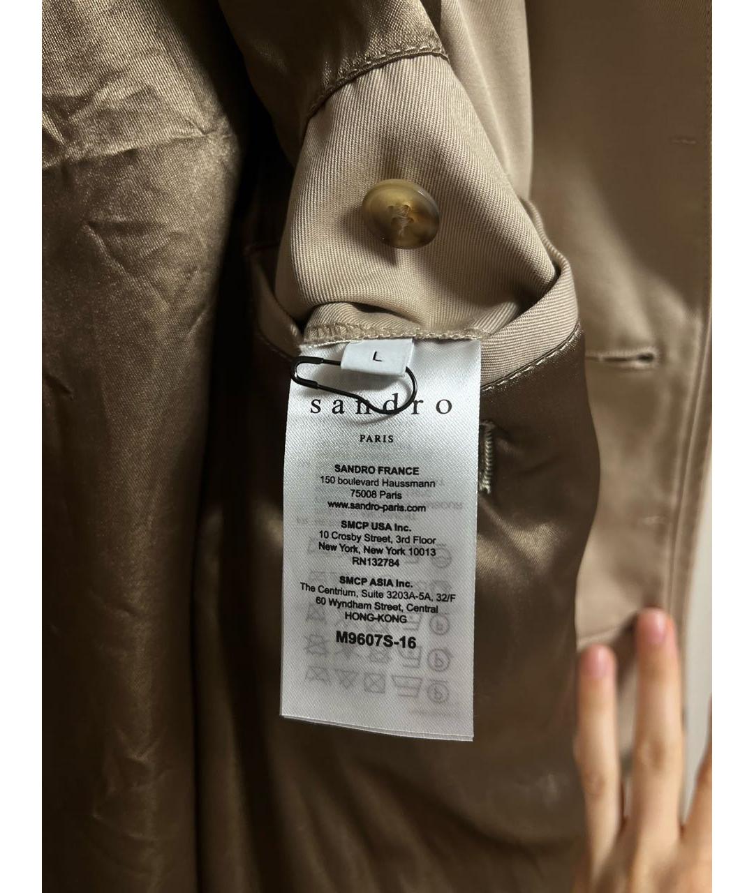 SANDRO Бежевый хлопковый тренч / плащ, фото 4