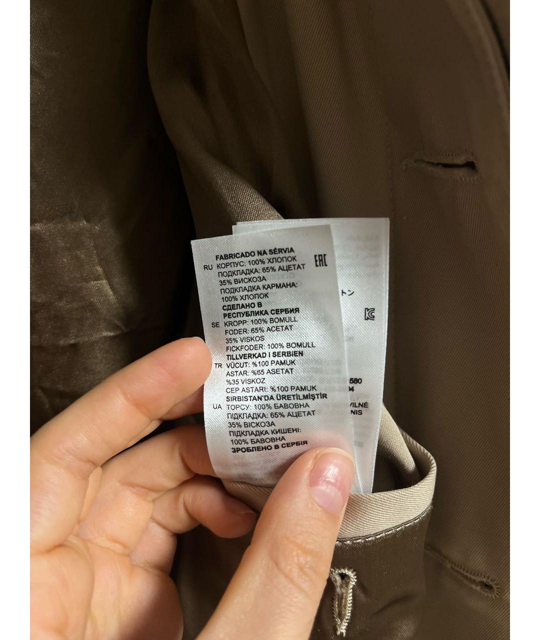 SANDRO Бежевый хлопковый тренч / плащ, фото 5