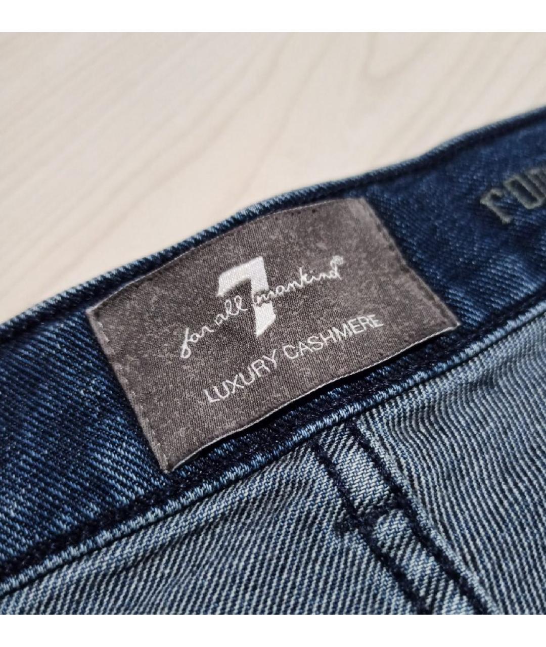 7 FOR ALL MANKIND Синие хлопко-кашемировые джинсы скинни, фото 7
