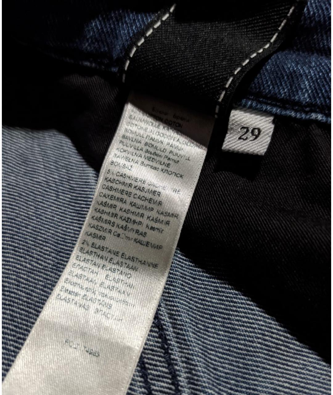 7 FOR ALL MANKIND Синие хлопко-кашемировые джинсы скинни, фото 8