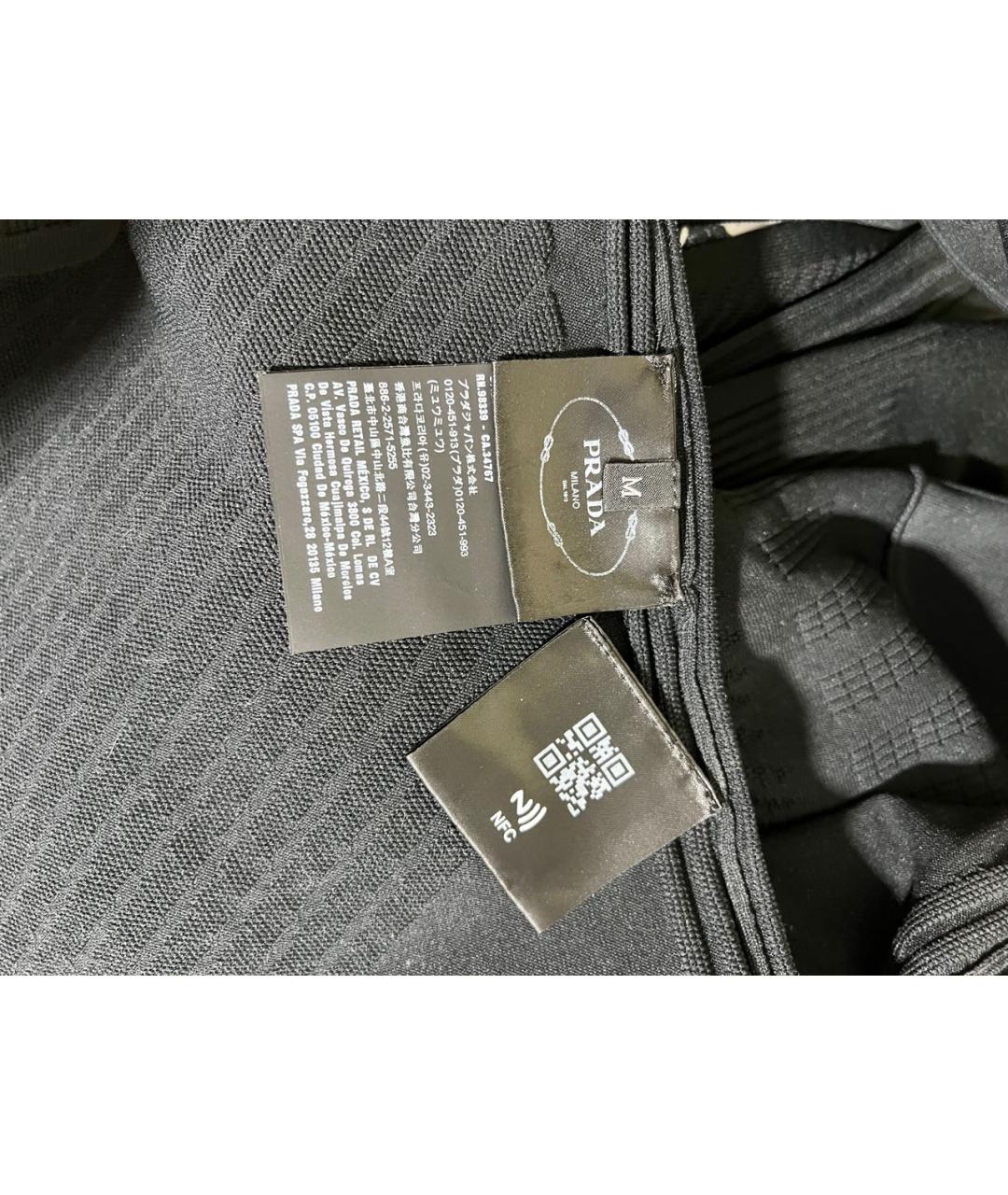 PRADA Черный полиэстеровый спортивные костюмы, фото 4