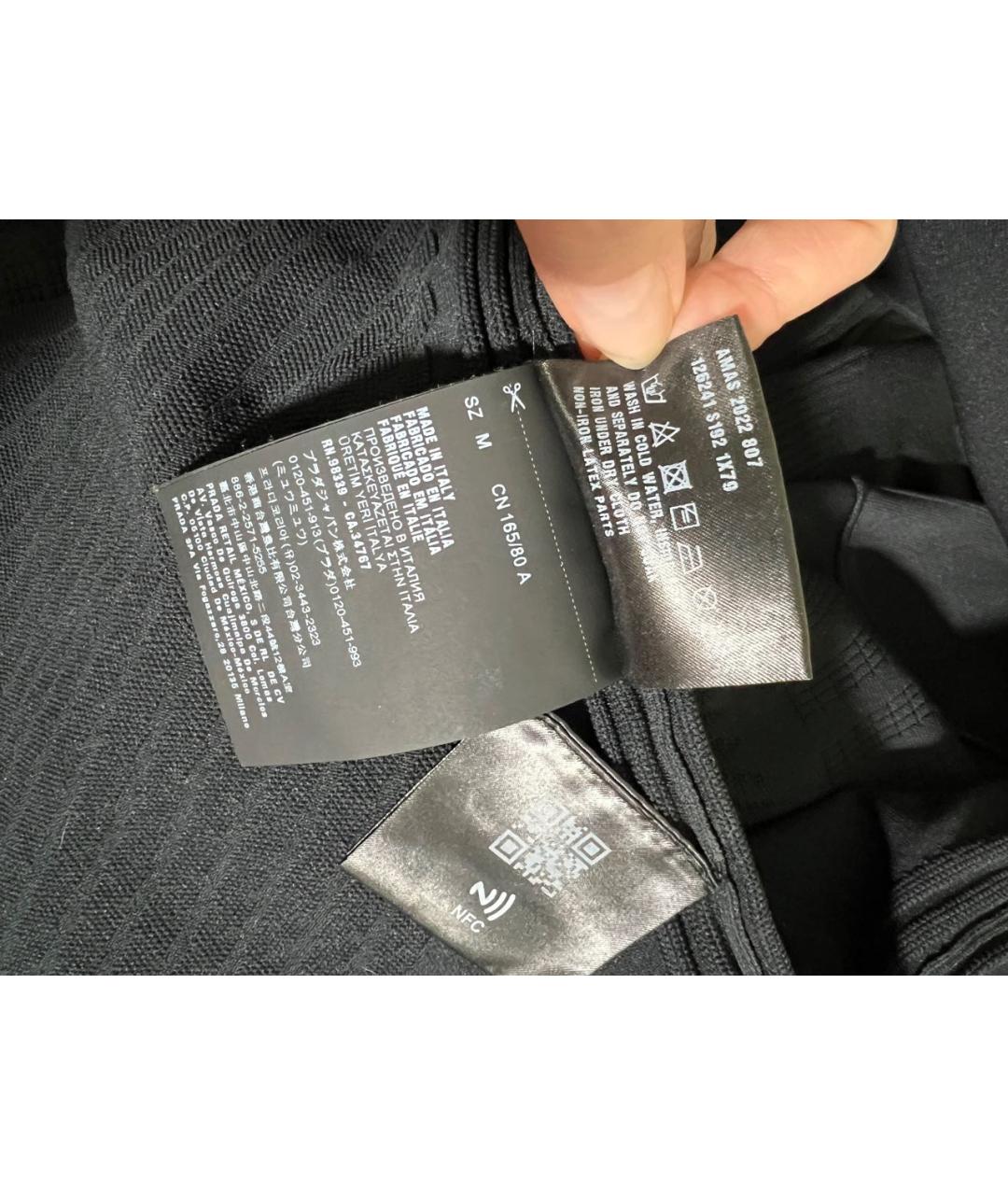 PRADA Черный полиэстеровый спортивные костюмы, фото 5