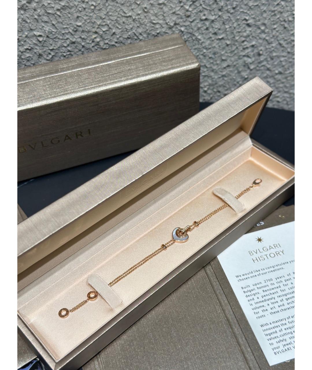 BVLGARI Золотой браслет из розового золота, фото 3