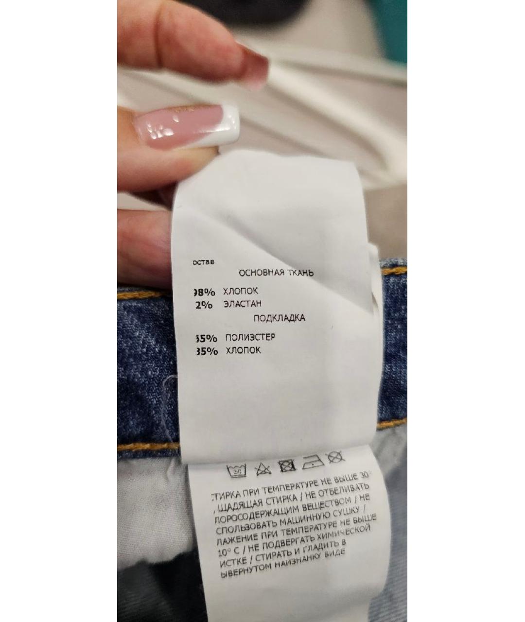 ERMANNO SCERVINO Синие хлопковые прямые джинсы, фото 8