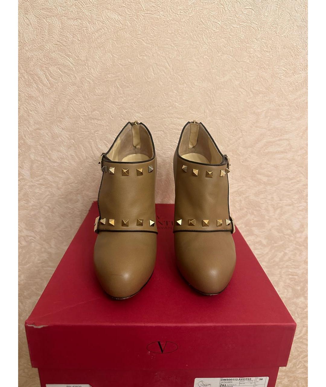 VALENTINO Бежевые кожаные ботильоны, фото 2