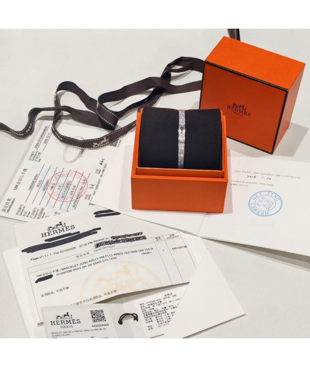 HERMES Серебрянный браслет из белого золота, фото 6