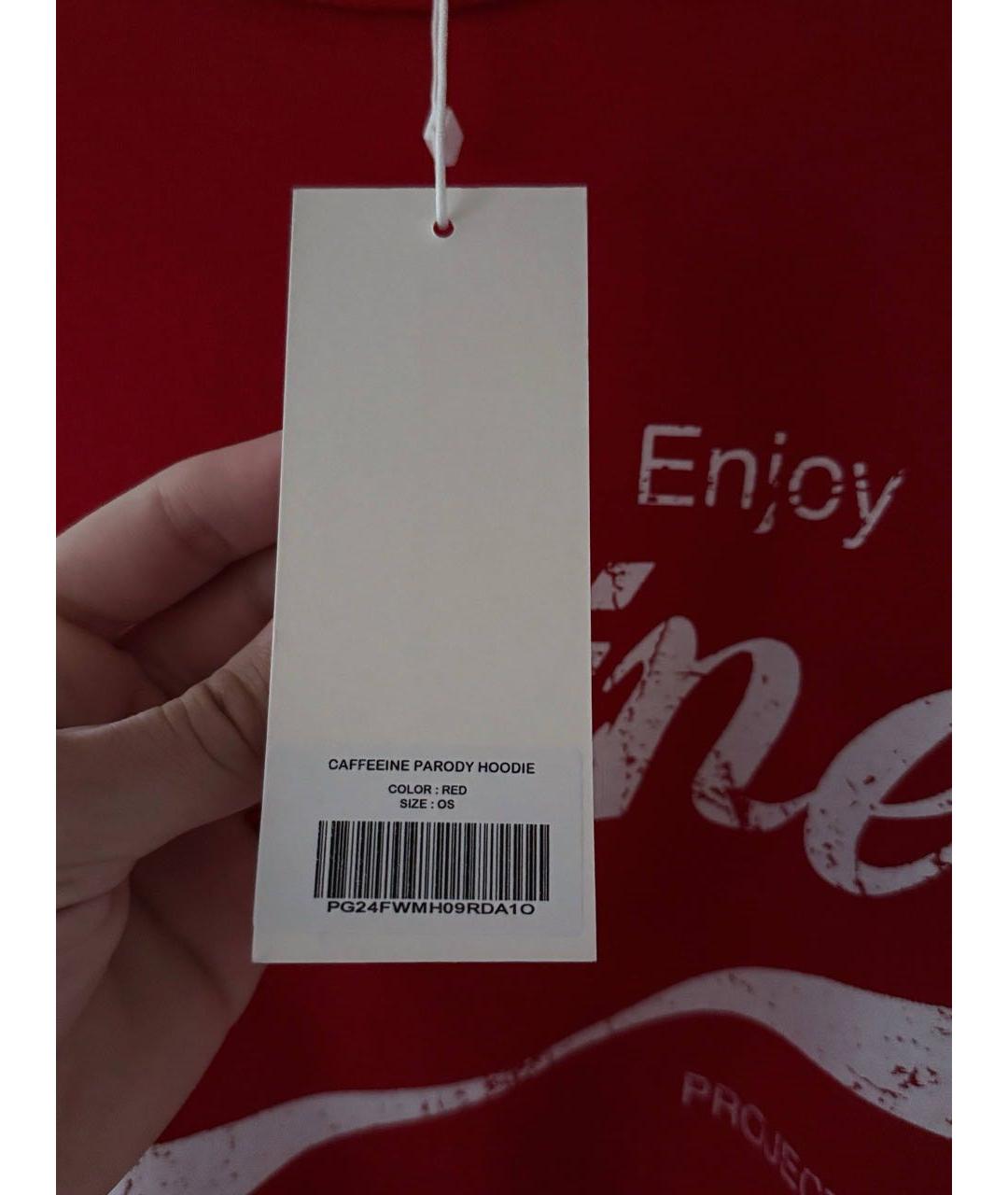 Изображение продукта