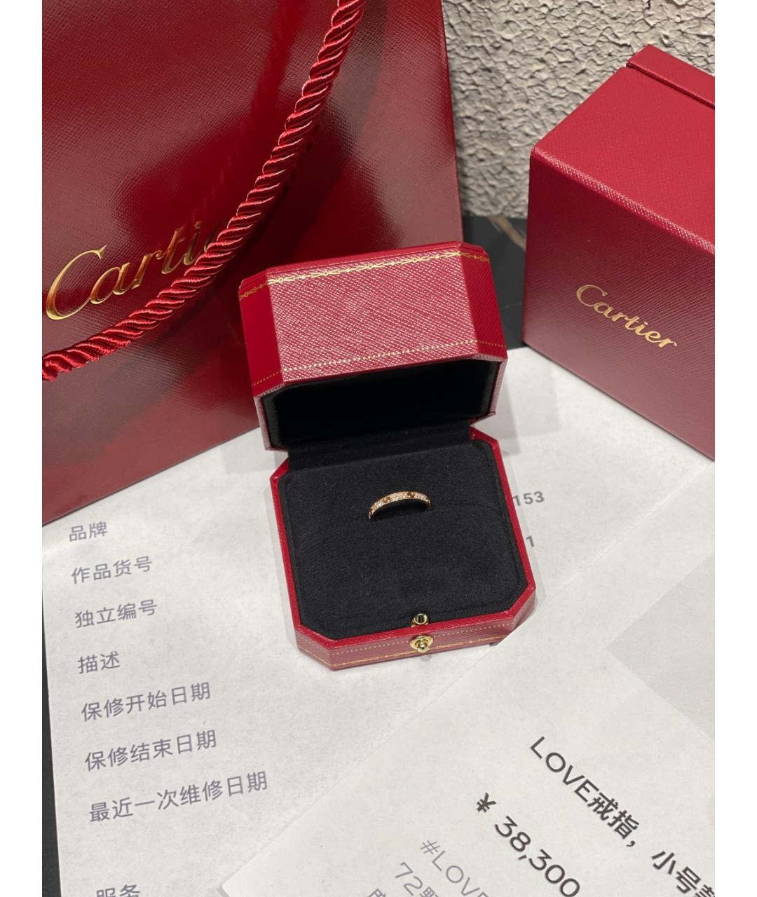 CARTIER Золотое кольцо из розового золота, фото 4