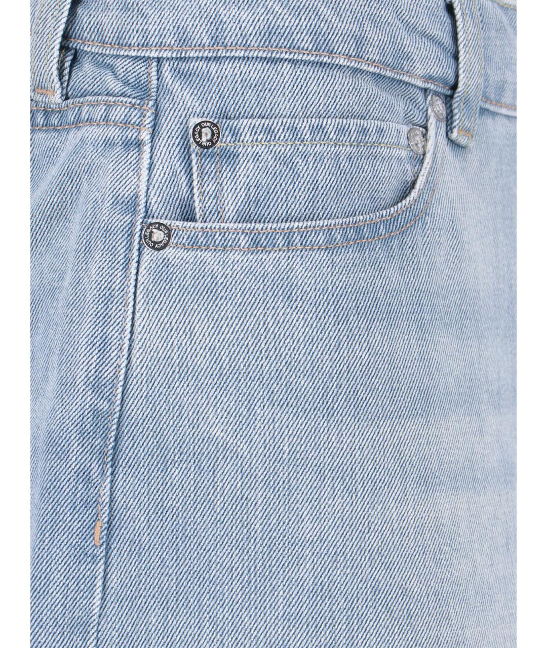 OUR LEGACY Голубые хлопковые шорты, фото 4