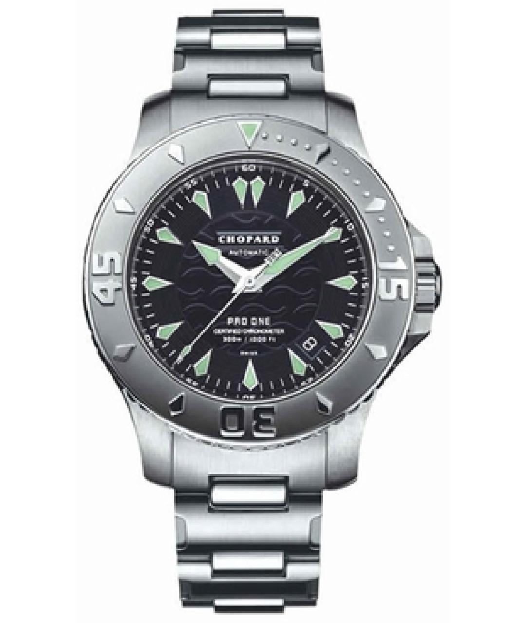 CHOPARD Темно-синие металлические часы, фото 1