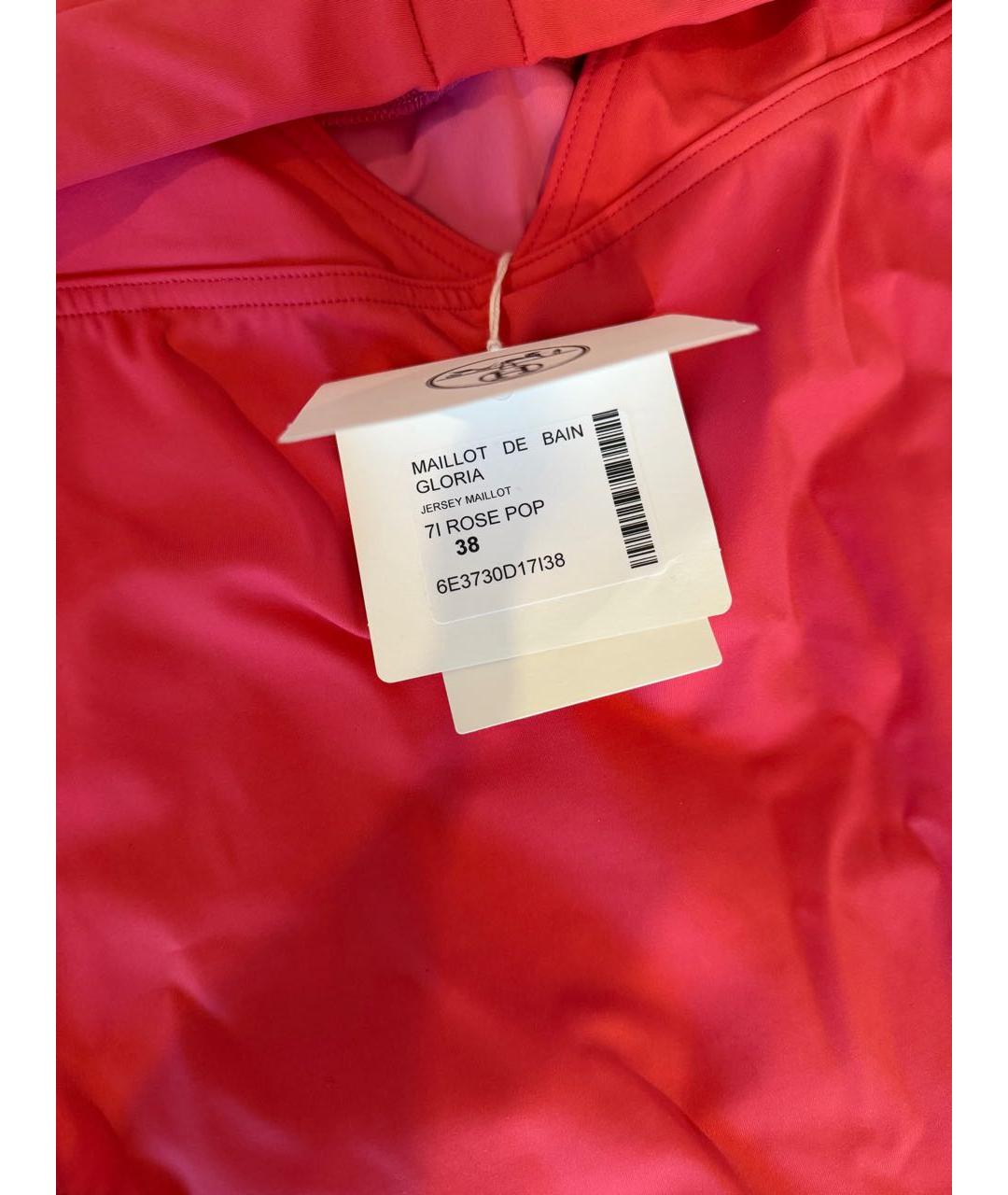 HERMES Розовый полиэстеровый купальник, фото 4