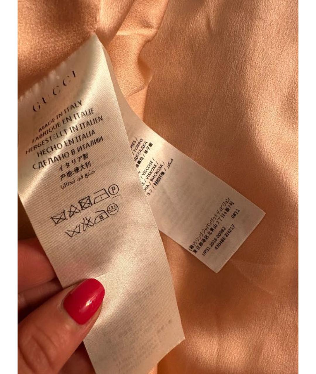 GUCCI Мульти шелковая куртка, фото 4