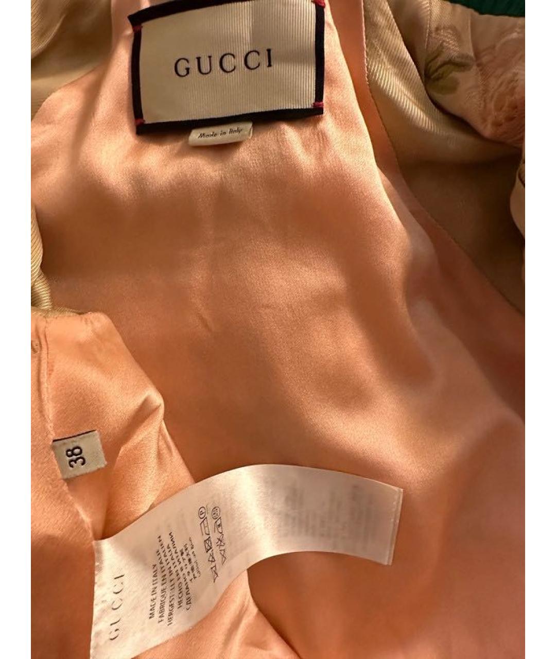 GUCCI Мульти шелковая куртка, фото 3
