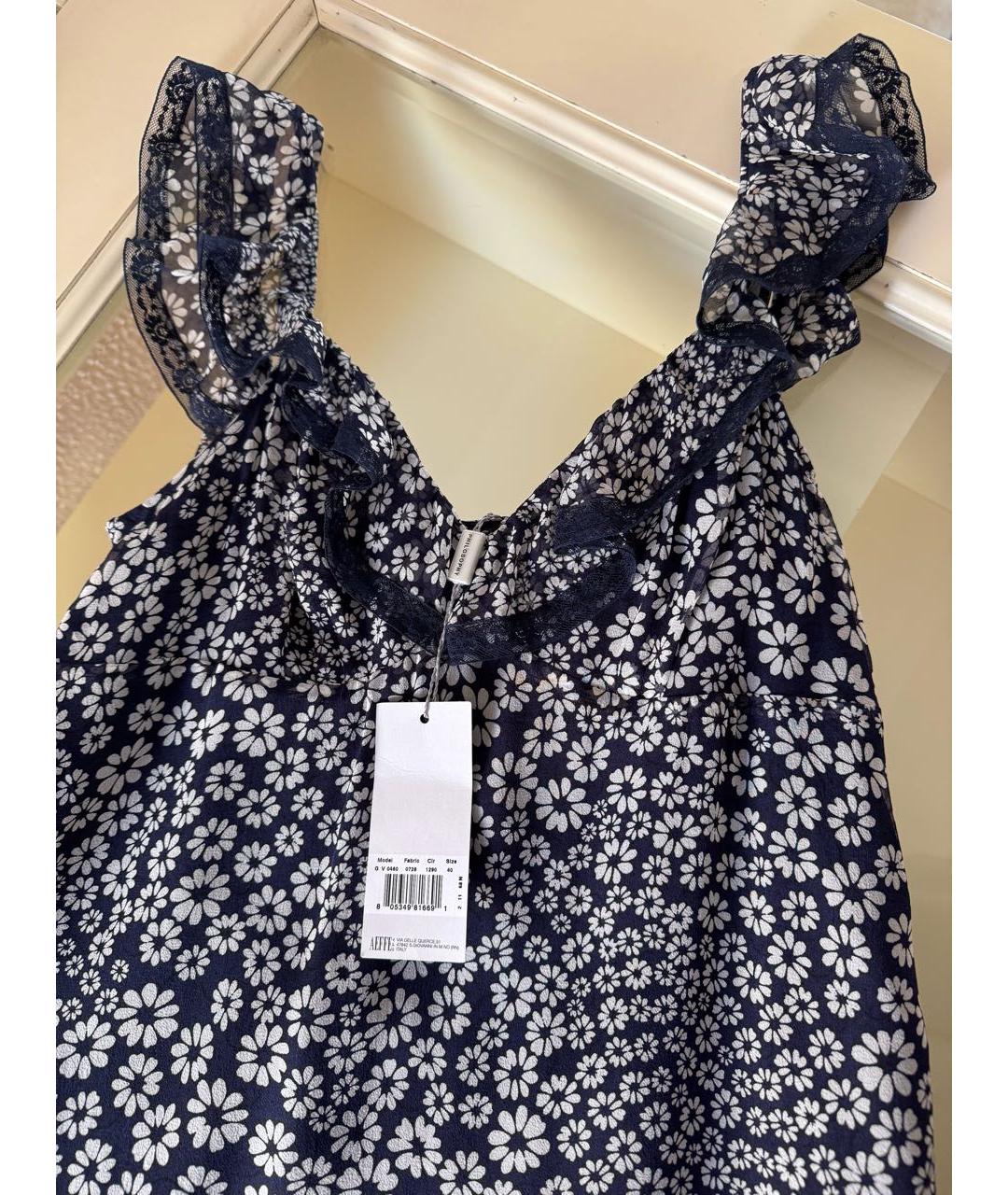 PHILOSOPHY Темно-синий шелковый сарафан, фото 7