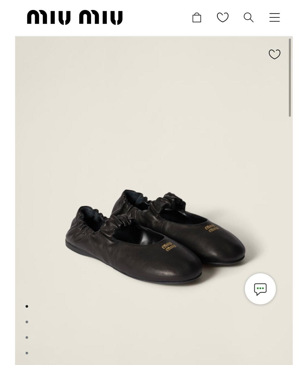 MIU MIU Черные кожаные балетки, фото 3