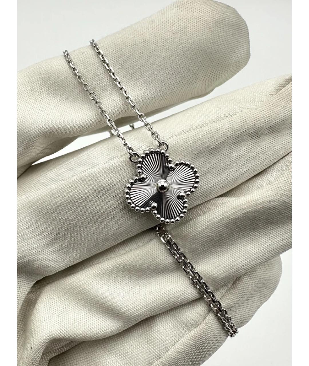 VAN CLEEF & ARPELS Серебряная подвеска из белого золота, фото 3