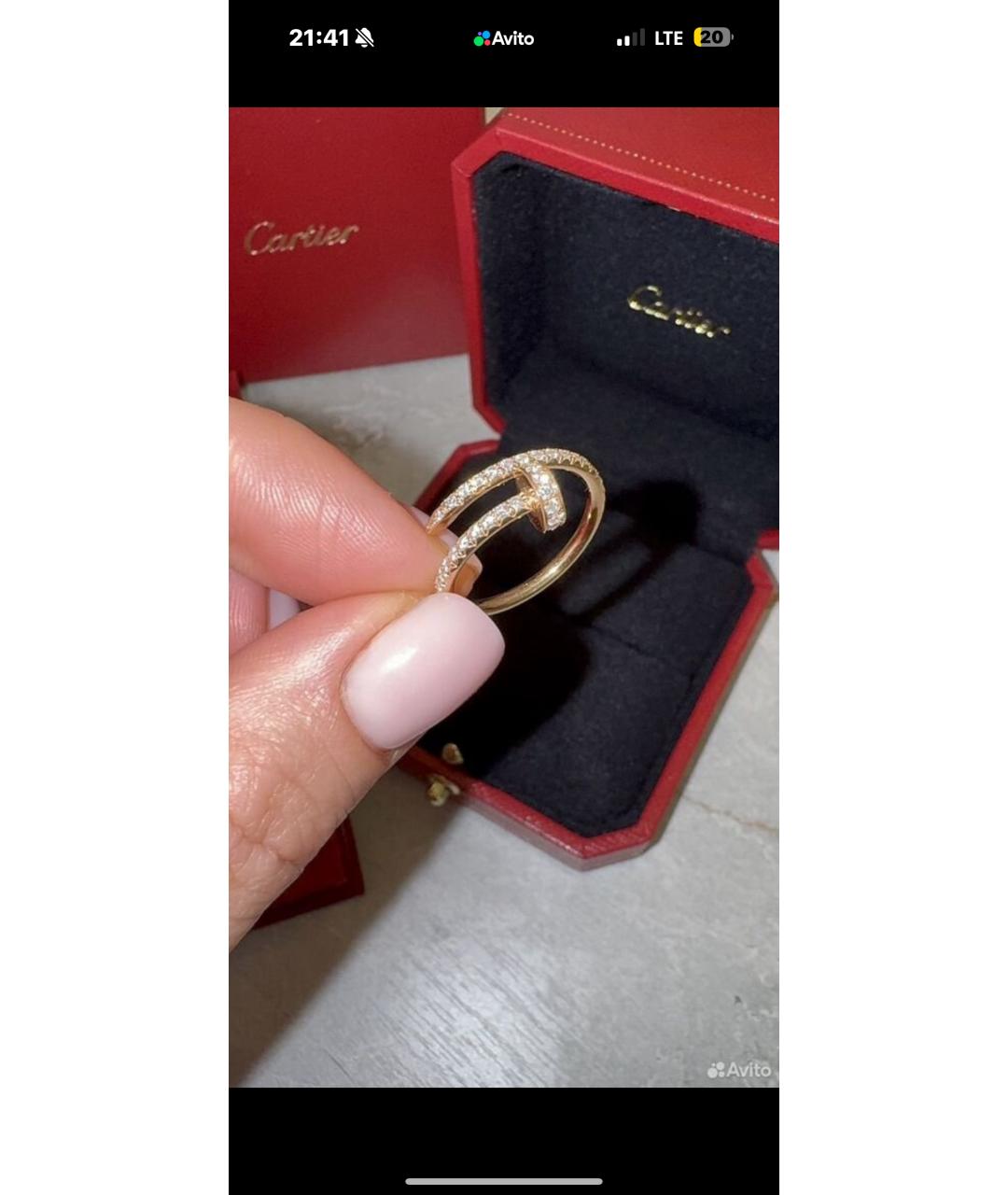 CARTIER Золотое кольцо из желтого золота, фото 4