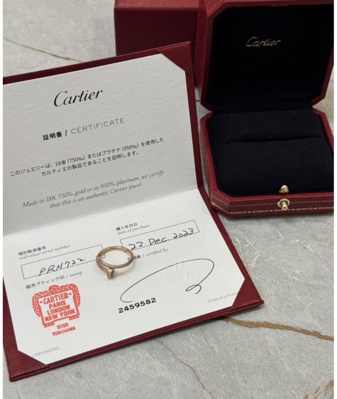 CARTIER Золотое кольцо из желтого золота, фото 2