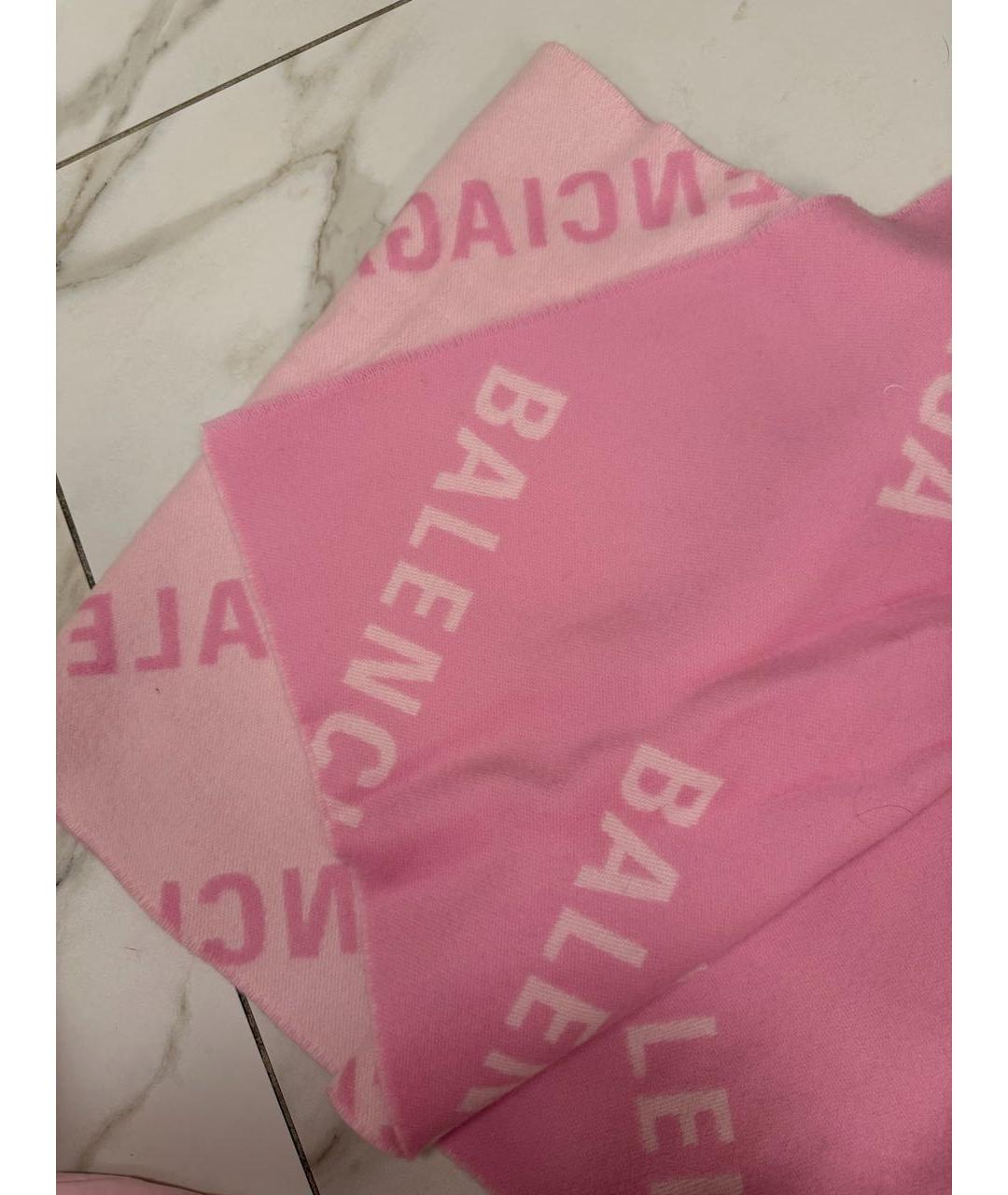 BALENCIAGA Розовый шерстяной шарф, фото 3