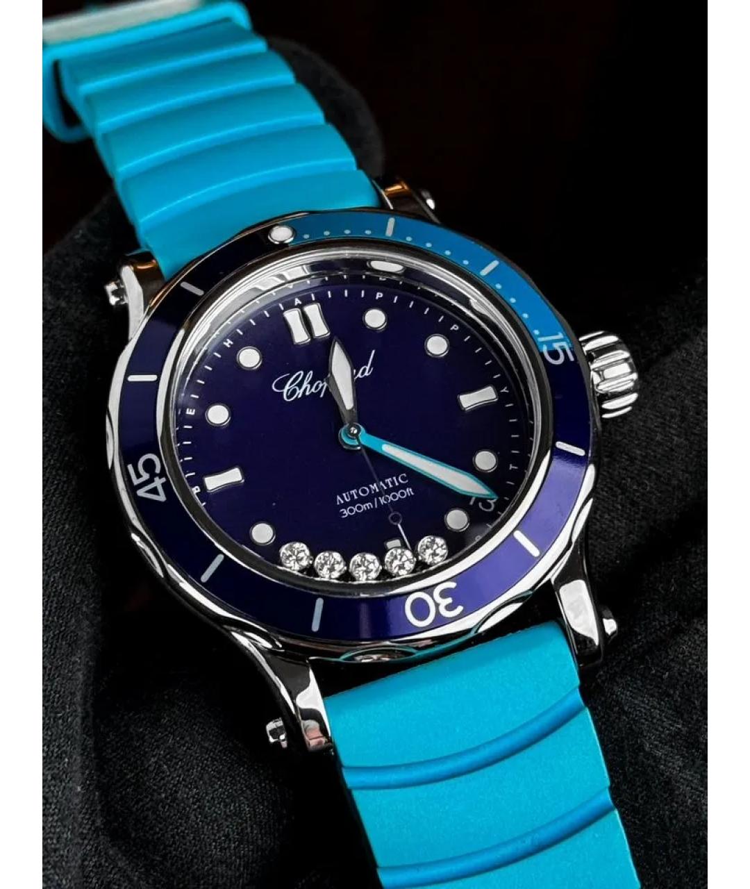 CHOPARD Синие металлические часы, фото 2