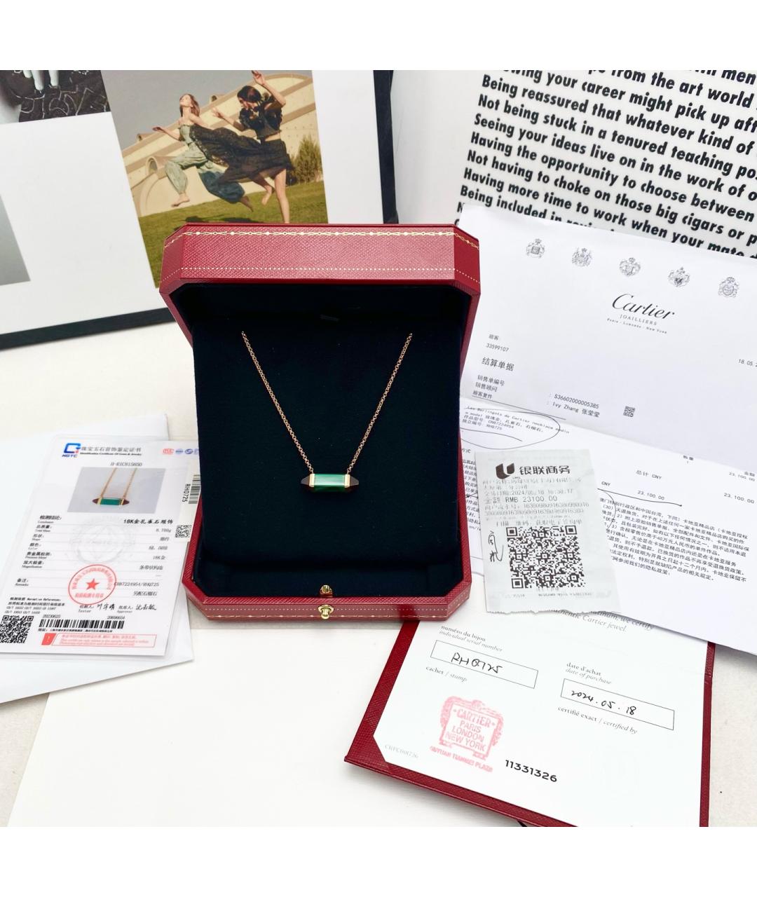 CARTIER Золотое колье из розового золота, фото 2