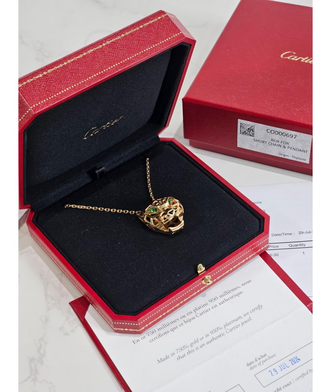 CARTIER Золотое колье из желтого золота, фото 2