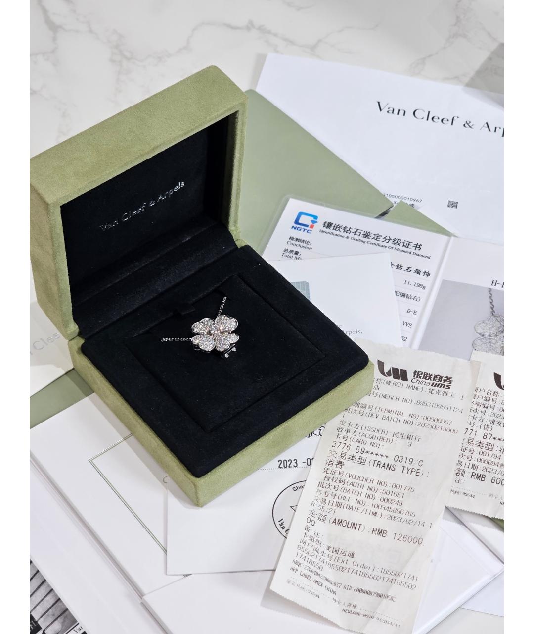 VAN CLEEF & ARPELS Серебряное колье из белого золота, фото 2