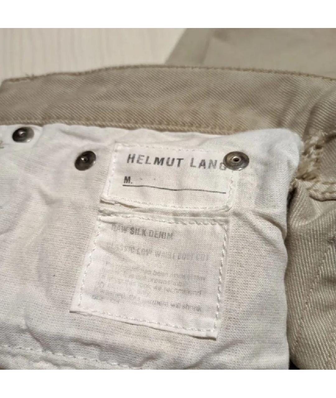 HELMUT LANG Бежевые хлопковые джинсы скинни, фото 6