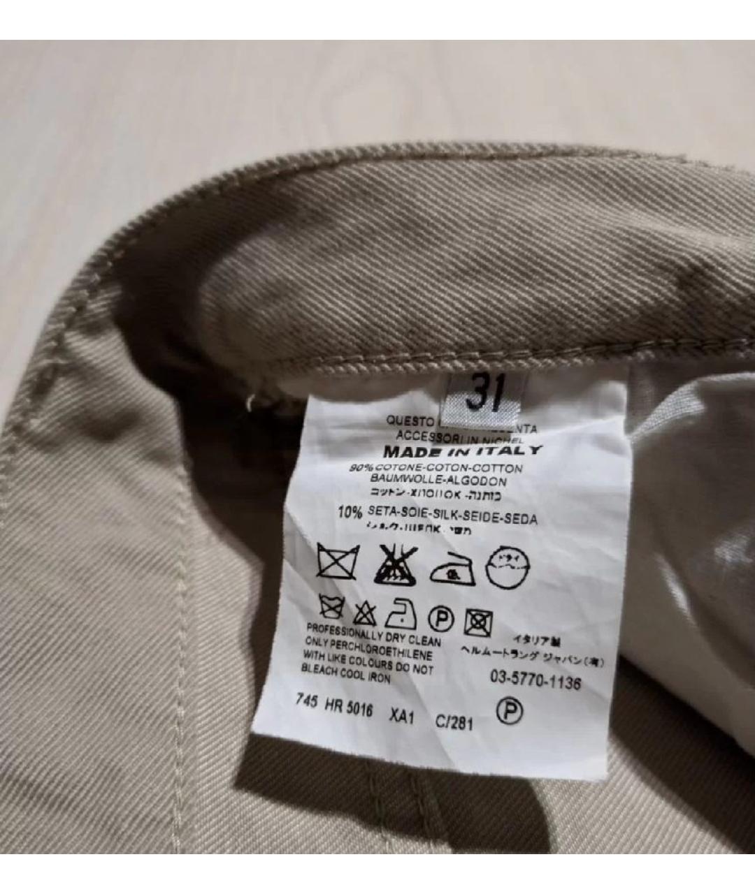 HELMUT LANG Бежевые хлопковые джинсы скинни, фото 7