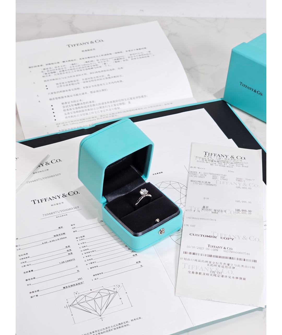 TIFFANY&CO Серебряное платиновое кольцо, фото 2