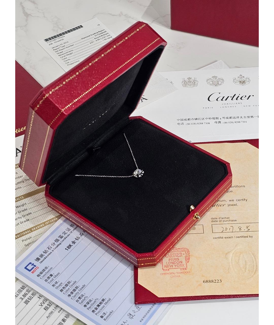 CARTIER Серебряное колье из белого золота, фото 2