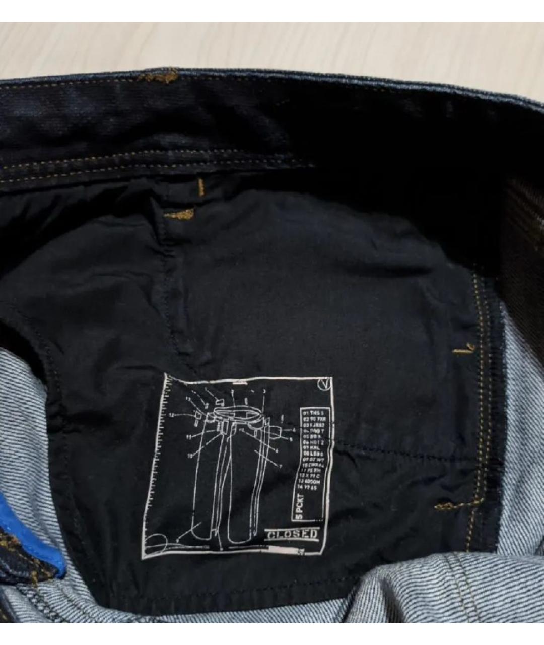CLOSED Темно-синие хлопковые прямые джинсы, фото 5