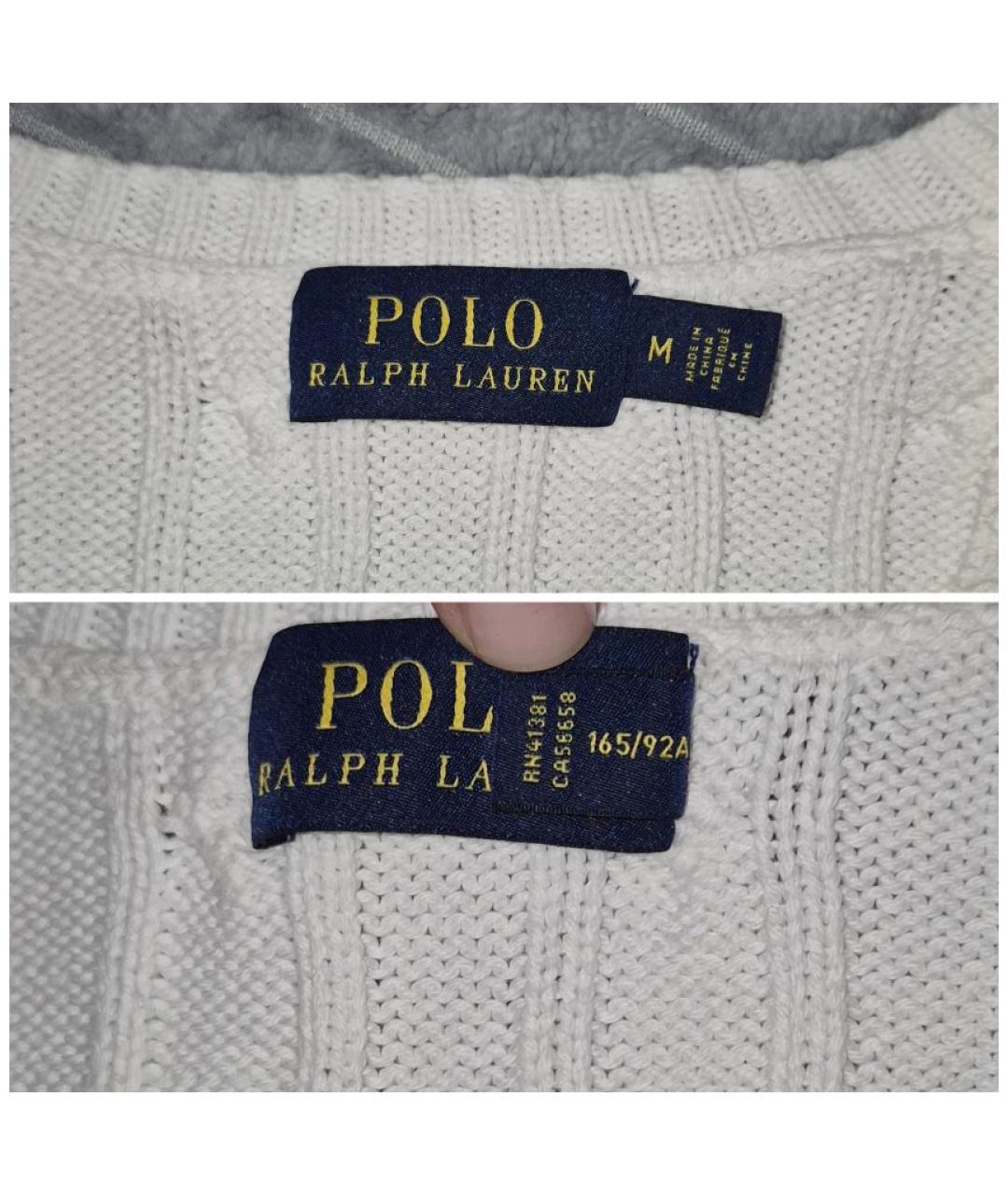 POLO RALPH LAUREN Белый хлопковый джемпер / свитер, фото 3