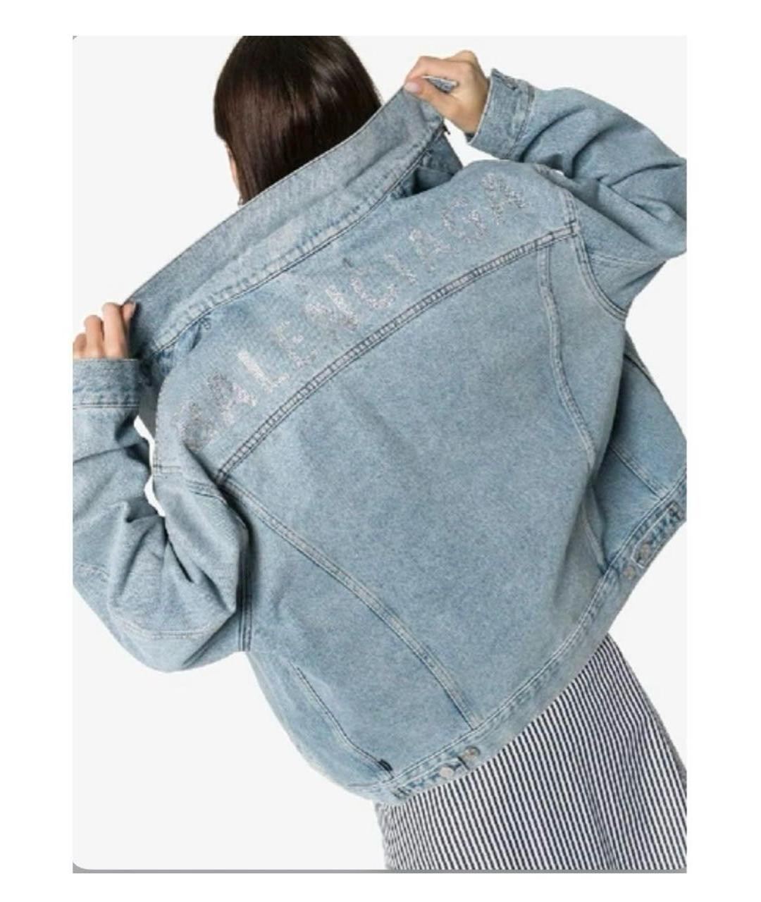 BALENCIAGA Голубая деним куртка, фото 5